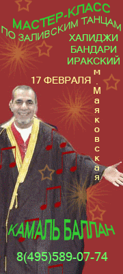  kamalballan.ru 